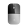 HP Z3700 Wireless Mouse (srebrna) - 376983 - zdjęcie 5